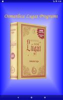 Osmanlıca Ansiklopedik Lugat تصوير الشاشة 3