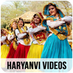 Haryanvi Dance Videos