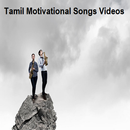 Tamil Motivational Songs Videos APK