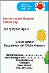 Kegiatanku-1SD APK download