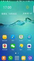 3D Samsung Galaxy Note6 Home plakat