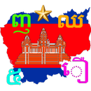 Learn Khmer Alphabet Pro APK