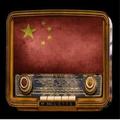 Hong Kong Radio All - Am-FM-Emisoras