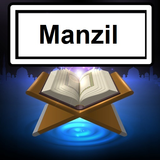 Manzil Text + Audio biểu tượng