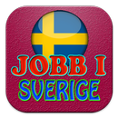 Jobb i Sverige - lediga jobb lediga jobb APK