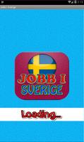 Jobb i Sverige - lediga jobb lediga jobb 포스터