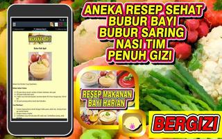 Resep Makanan Bayi Harian скриншот 1
