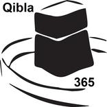 القبلة 365