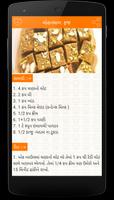 Mithai (Sweet) Recipes in Gujarati capture d'écran 3