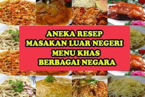 Resep Masakan Khas Luar Negeri Affiche