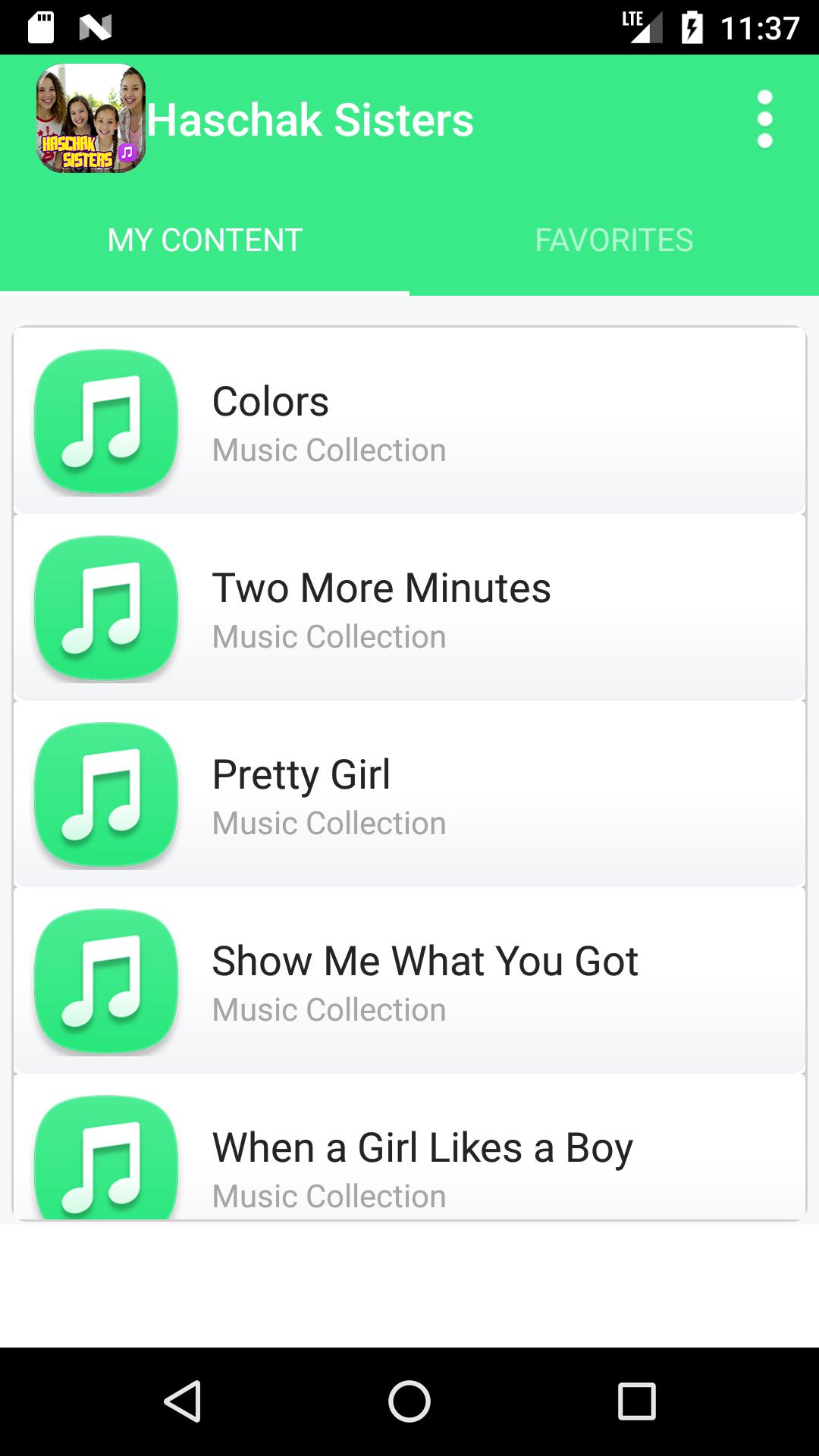 MC Music приложение Android. Sis content
