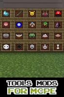 MODS的工具為MCPE 海報