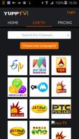 YuppTV, powered by Ooredoo imagem de tela 1