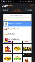 YuppTV, powered by Ooredoo imagem de tela 3