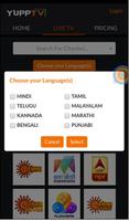 YuppTV Lite for UAE screenshot 1