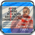 Frases y Imagenes Para Papas 图标