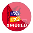 Học tiếng Nhật - Japanese