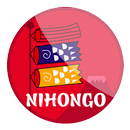 Học tiếng Nhật - Japanese APK