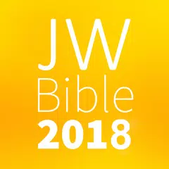 JW.org Bible 2018 アプリダウンロード