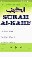 Quran Tafsir Urdu スクリーンショット 2