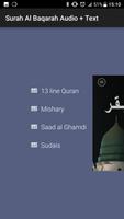 Surah Al Baqarah Audio + Text Screenshot 1