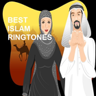 Best Islam Sonneries icône