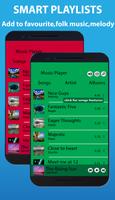 Power Music Player. 截图 2