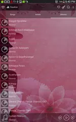 Music Player Plus APK Herunterladen