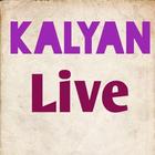 Kalyan Matka live أيقونة