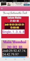 Kalyan Matka live screenshot 2