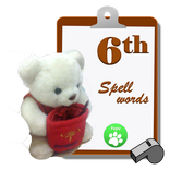 6th Grade Spelling Words