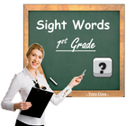 Sight Words First Grade иконка