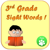 3rd Grade Sight Words icon