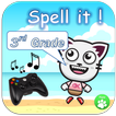3rd Grade Spelling Games