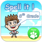 8th Grade Spelling Words icon
