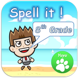 8th Grade Spelling Words icon