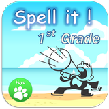 1st Grade Spelling Words icon