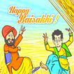 Baisakhi SMS Wishes Messages