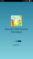 Baisakhi SMS Wishes Messages الملصق