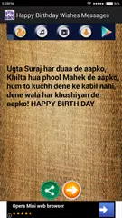 Happy Birthday Wishes Messages APK download
