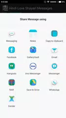 download Hindi Love Shayari Messages APK