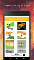 Independence Day wishes Images SMS screenshot 1