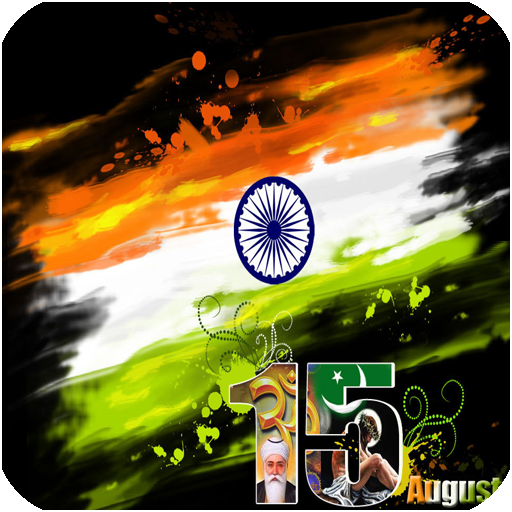 Independence Day Ringtones