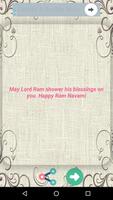 Ram Navmi Messages SMS 截图 1