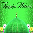 Ramzan Eid Mubarak Wishes SMS アイコン