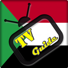 TV Sudan Guide Free icono