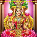 Tamil Varalakshmi Pooja and Vrat