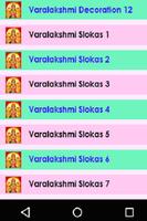 Tamil Varalakshmi Pooja and Vrat স্ক্রিনশট 1