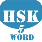 HSK Helper - HSK Level 5 Word icono