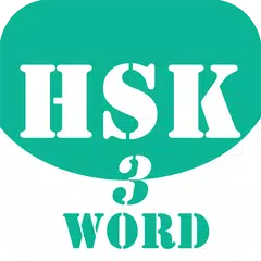 Baixar HSK Helper - HSK Level 3 Word APK